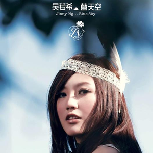 国内揄拍高清国内精品对白
