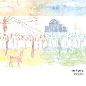 国内揄拍高清国内精品对白
