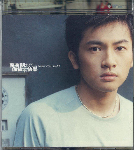 国内揄拍高清国内精品对白
